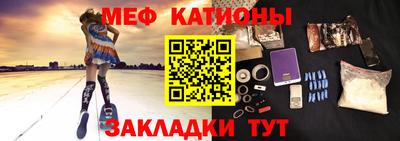 прущая мука Ликино-Дулёво