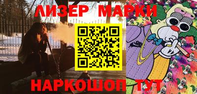 прущая мука Ликино-Дулёво