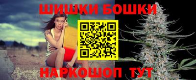 MESCALINE Лесосибирск