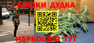 прущая мука Ликино-Дулёво