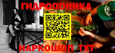 прущая мука Ликино-Дулёво