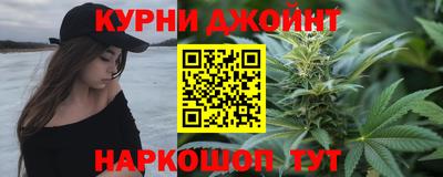 MESCALINE Лесосибирск