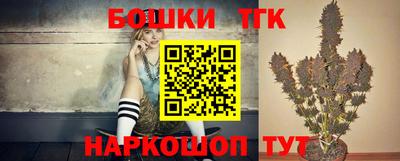 прущая мука Ликино-Дулёво