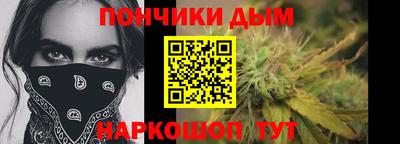 MESCALINE Лесосибирск