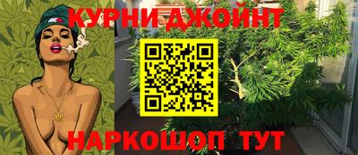 прущая мука Ликино-Дулёво
