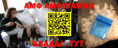 MESCALINE Лесосибирск
