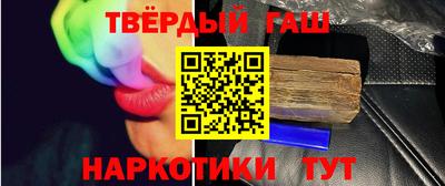 прущая мука Ликино-Дулёво