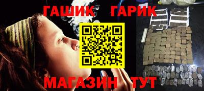 MESCALINE Лесосибирск