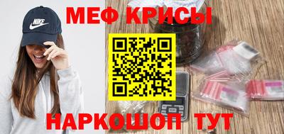 прущая мука Ликино-Дулёво